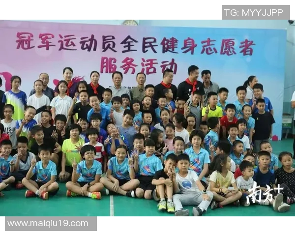 广州羽毛球队在冠军赛中的心理素质表现分析与点评