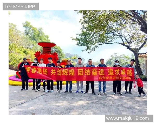 广州乒乓球队灵活性排名创新高展现出卓越实力与团队协作精神