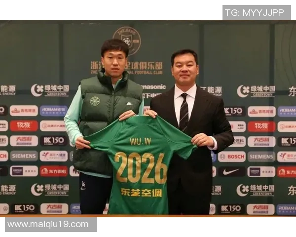 吴伟深度解析足球技巧与战术独家心得分享 吴伟深度解析足球技巧与战术独家心得分享