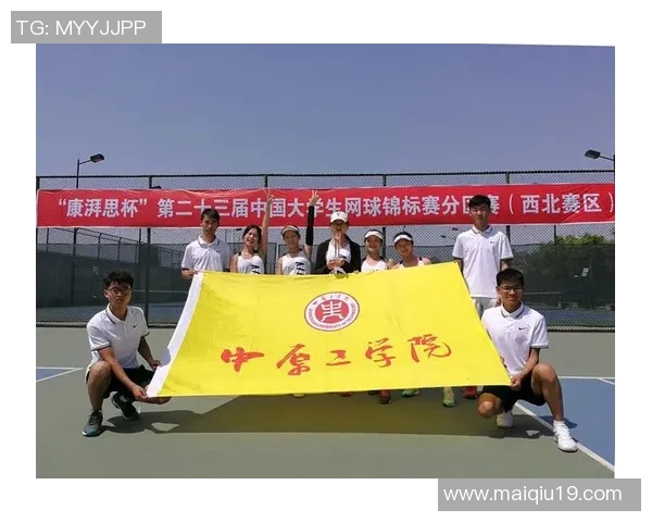 赛后分析西安网球队与广州网球队球员个人能力对比与表现总结 赛后分析西安网球队与广州网球队球员个人能力对比与表现总结