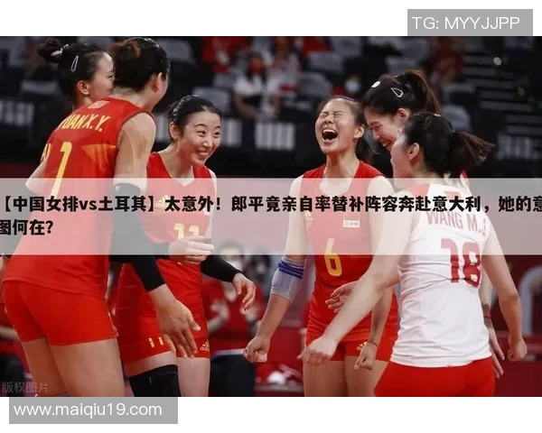 热议排球西安排球队个人能力变革与欧冠足球的深度分析与探讨