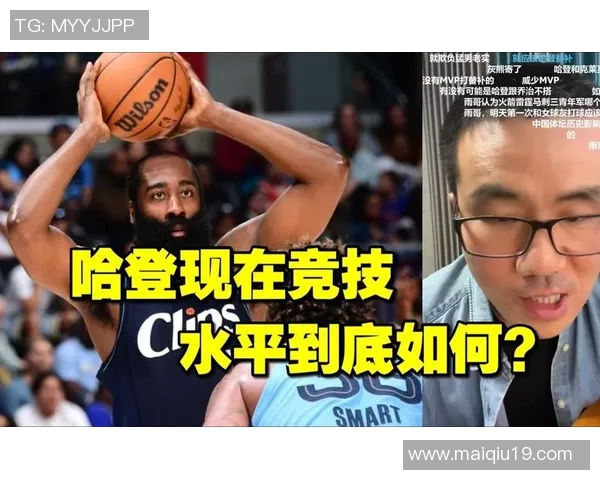 体育实时数据西安网球队灵活性探讨:如何提升竞技水平与团队协作能力 体育实时数据西安网球队灵活性探讨:如何提升竞技水平与团队协作能力