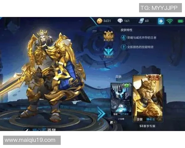 实时新闻王者荣耀战术深度解析BLG团队协作与策略创新全景探讨 实时新闻王者荣耀战术深度解析BLG团队协作与策略创新全景探讨